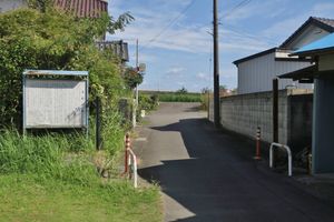 고료 세키쇼(五料関所) 터