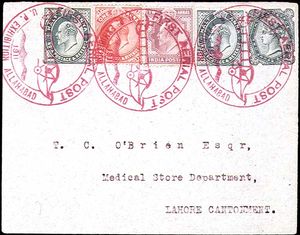 1911년 세계 최초의 항공 우편으로 사용된 알라하바드(Allahabad) 우편물