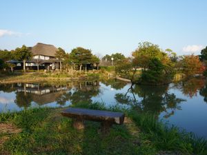 요코타케 크릭 공원