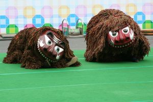 북청사자놀음의 사자