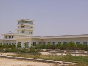 2007년 벤더 카심 국제공항 (개조 전)
