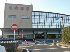 쇼나이 공항 터미널 건물