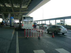 방콕 시내로 가는 셔틀 버스