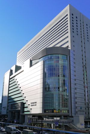 사우스 게이트 빌딩, 2014년 12월