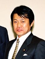 1998년 11월 4일, 벨기에 브뤼셀에서 프란츠 피슈러와 회담하는 나카가와 쇼이치