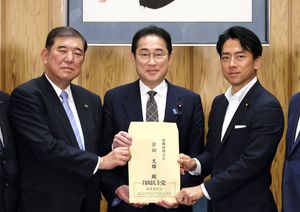 2024년 6월 기시다 후미오 총리, 이시바 시게루, 고이즈미 신지로