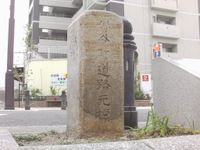 가리야 시의 영점