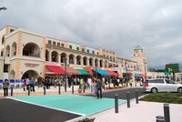 스루가만 누마즈 서비스 에리어(駿河湾沼津サービスエリア)