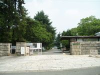 교토교육대학(京都教育大学)