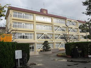 고카시립 고료 중학교