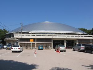고오카 시민체육관(동양통신스포츠센터)
