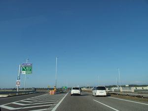 호쿠리쿠 자동차도 다카오카토나미 스마트 인터체인지