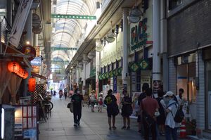 토키와도오리 상점가