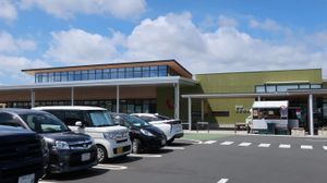 미치노에키 토요하시