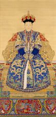 효혜장황후(Empress Xiaohuizhang)