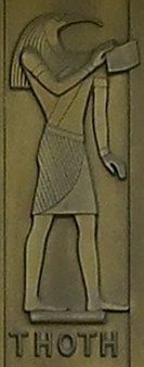 워싱턴 D.C 국회 도서관 외벽의 토트 부조