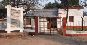 오웰의 생가, 모티하리, 비하르, 인도