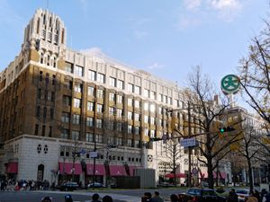 다이마루 신사이바시 본관 및 남관