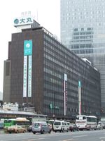 개축 전 구 다이마루 도쿄점(2007년)