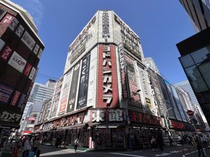 신주쿠 니시구치 본점・멀티미디어관