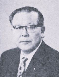 사이토 구니키치