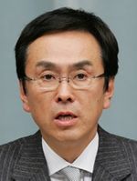 이시하라 노부테루