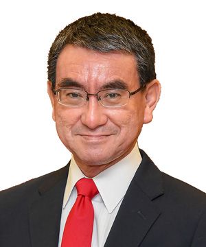 공식 초상화, 2019년