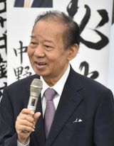 니카이 도시히로.