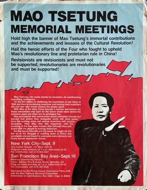 마오의 유산을 기리고 덩샤오핑의 개혁을 비난하는 1978년 RCP 포스터.