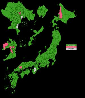 여당 (자민당, 공명당)