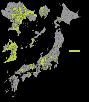 일본유신회 후보