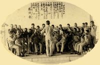 쇼와 초기, 하모니카 합주를 하는 타이베이 공업학교 학생들. 1934년