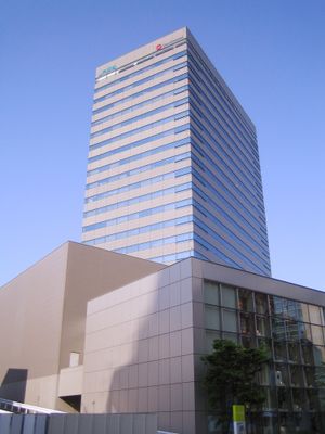 일본화물철도(Japan Freight Railway Company) 본사