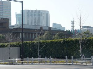 내각총리대신 관저