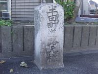 한다(Handa)의 영거리