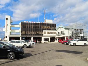 이누야마 소방본부