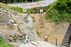 포사마그나 파크(니가타현이토이가와시)의 노두