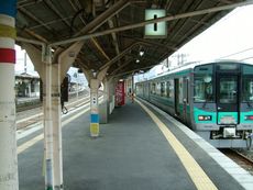 오바마 선 승강장