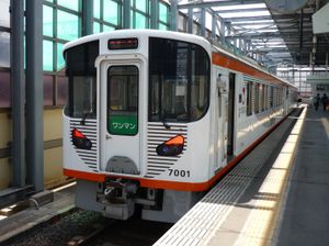 2017년 4월 7001호차