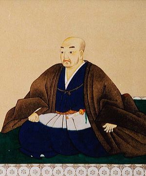 이케다 하루마사