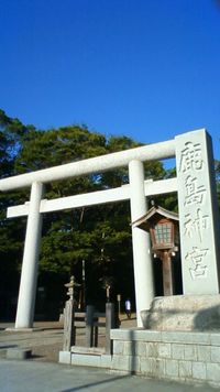 2011년 지진 이전인 2008년의 신궁의 도리이