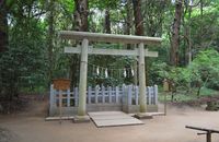 가시마 신궁 요석