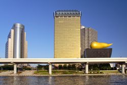 아사히 맥주 본사