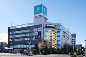 아쿠엘 마에바시