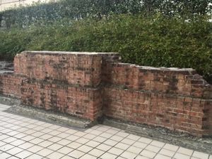 공개 보존되고 있는 2대째 요코하마 역의 기초 등 유구(니시구 타카시마)