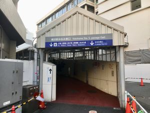 미나미히가시구치로 이어지는 임시 통로(2019년 3월)