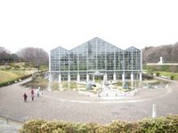 그린하우스 (사가미하라 공원)