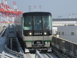 고베 신교통 2000계 전동차