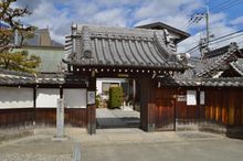 법화사와 셋쓰 국분니사 전승지 비석 (오사카시 히가시요도가와구)