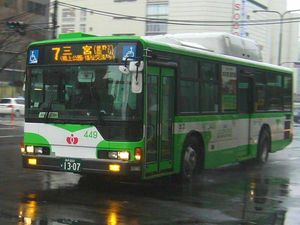 고베 시영 버스